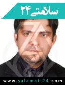 سعید صادقیان شریف