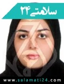 نیوشا غیبی زاده میرانی