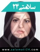 دکتر اعظم امیری