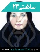 اذین شبانی