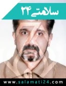دکتر شمیم فتاح حصاری