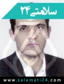 دکتر سید حسین مدنی نژاد