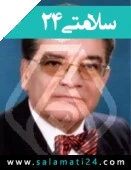 دکتر عیسی نواب شیخ الاسلام