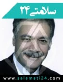 الدكتور عبدالرضا خواجه موگهی