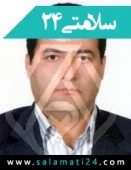 دکتر اسعد مرادی