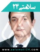 دکتر سید مصطفی حسینی