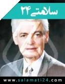 دکتر داود منادی زاده