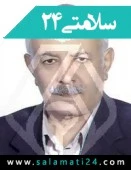 دکتر عباس برهانی