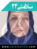 دکتر پروانه صمدانی