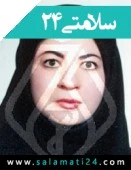 دکتر پروانه قویمی
