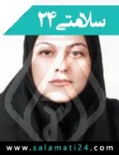 دکتر پروانه امیری