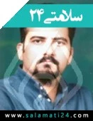 الدكتور یزدان علی فغانی