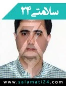 دکتر مسعود اسلامی