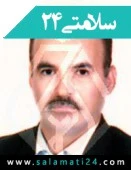 دکتر موسی کرمی خراط