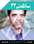 دکتر محمدعلی حاتمی زاده
