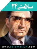 دکتر منصور بهرامی