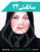 دکتر پروین حبیبی مهر
