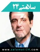 دکتر سید جلال الدین حسینی میگویی