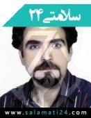 دکتر محمد صلواتی زاده