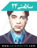 دکتر نیما استواری