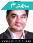 دکتور سید علیرضا میر اسماعیلی