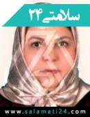 دکتر طیبه موحدی