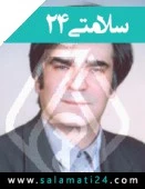 دکتر امیر مسعود طاهری