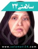 دکتر نازنین سادات نبوی