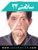 دکتر حسن حاجی محمد تقی صیرفی
