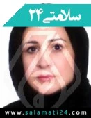 دکتر فرزانه زندی
