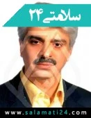 دکتر محمد شیزر پور