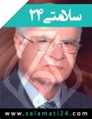 دکتر حسین هزاوه ای