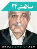 دکتر علی سیفی نوفرستی