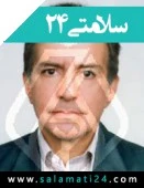 دکتر مهدی زندی