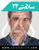 دکتر فریدون معماری