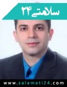 الدكتور محمد اشکان مصلحی