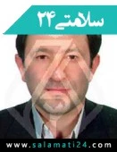 دکتر علی داداشی نژاد ملکشاه