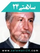 دکتر هادی روزبه