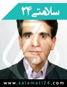 الدكتور رضا ملاحسینی