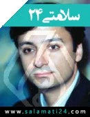 دکتر حسام عبدالحسین پور