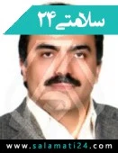 دکتر مزدک عالیخانی