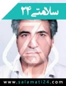 دکتر امیر مجتبی فارسیجانی