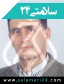 دکتر بیژن امید ظهور
