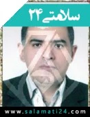 دکتر سید حسین مولوی