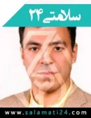 دکتر ابوالفضل رحیمی گایینی