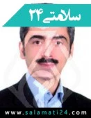 دکتر حسین اصغری