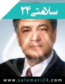 الدكتور سید حسن شهیدی