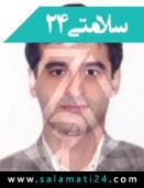 دکتر امیرحسین محمودی