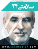 دکتر محمد اسماعیل اکبری
