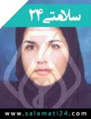 دکتر رامش عمرانی پور